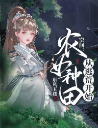 四宝逆天：妈咪倍受宠畅读精品