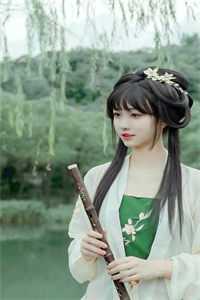 凉念禾司墨离小说