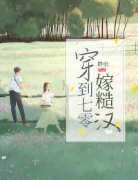 人在华科，身份被校花女友曝光！精品阅读(林辰苏晚晴)火爆小说_《人在华科，身份被校花女友曝光！精品阅读》林辰苏晚晴小说免费在线阅读