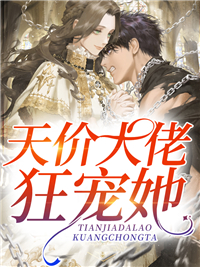 战龙无双热门作品