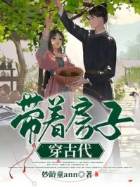 《精选篇章我死后》裴景沈薇dy小说强推_裴景沈薇的小说精选篇章我死后近期热门