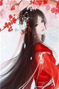 趁女帝单纯，忽悠她一起修炼全集小说（叶青云流云宗）全文免费阅读无弹窗大结局_趁女帝单纯，忽悠她一起修炼全集小说最新章节列表_笔趣阁（叶青云流云宗）