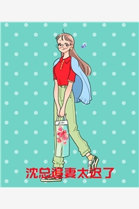 张牧宋悦《系统签到外挂，我年少便有伐天之力短篇小说》_《系统签到外挂，我年少便有伐天之力短篇小说》最新章节在线阅读