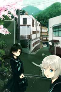 重生后，她和阴鸷大佬共谋天下全集阅读