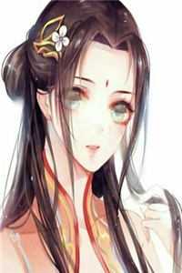 热门小说振兴道教从雷劈主播开始