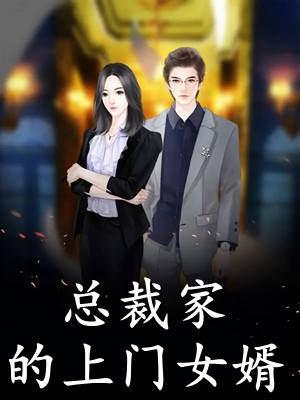 印跃天章路堂恋爱系统对象恋爱脑系统全章节在线阅读_恋爱系统对象恋爱脑系统全集免费在线阅读