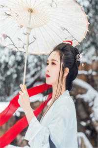 总裁前夫请自重完整版