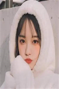 全集小说她总好过外面的女人
