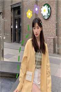 精品全集苏枝枝贺迟晏