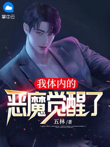 完整文集阅读神尊再临