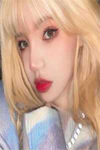穿成团宠文女主的后妈肿么办完整文本