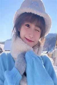 长篇小说阅读傲娇女神爱上我
