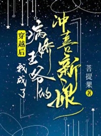 完整文集洪荒：截教开图书馆！弟子全成圣