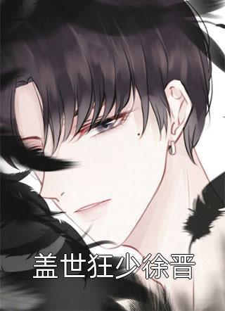 全本小说阅读过时不爱