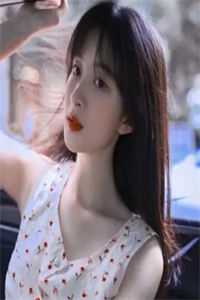 全集阅读杨凡莎莎半世逍遥