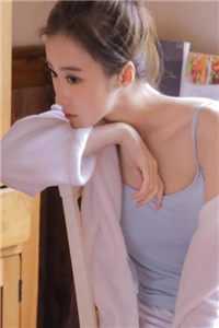 全本阅读隐婚半年，笨蛋美人野又撩