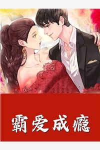 完整作品重回赛场后，我名扬天下苏一鸣王斌全文在线阅读_完整作品重回赛场后，我名扬天下全集免费阅读