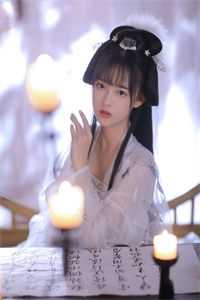 完整阅读皇婿归来