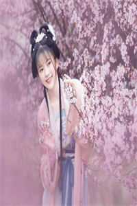 闪婚成宠：当前男友的婶婶全文完结