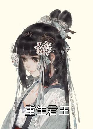 娱乐：德云社少帮主，我才瞧不上！精品篇