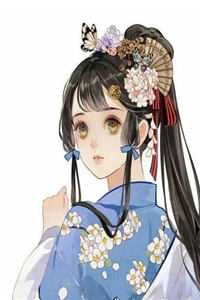 全文版总裁追妻：心外科女大夫真难追