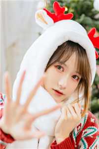 资助白眼狼全本小说