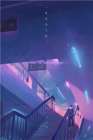 精选热门小说苏铭渊天焱《精品小说一手掌生死，一剑断万古》小说推荐_《精品小说一手掌生死，一剑断万古》全集免费阅读