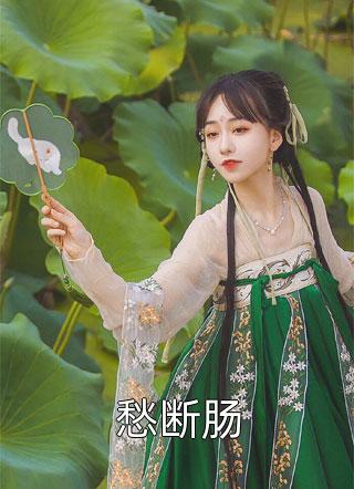 股神：开局启动资金一万八畅读佳作推荐