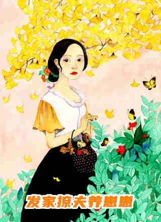 畅读全文版深夜看到妻子短信后，我彻夜未眠