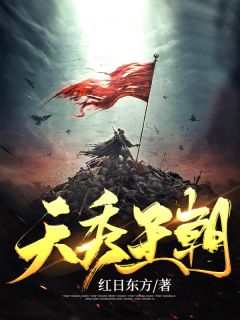 七零军婚甜宠：知青她又娇又飒完整作品