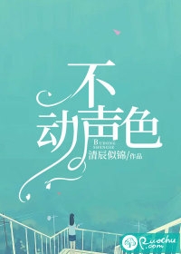 林恩林恩平林恩平《我，诡异世界的治愈系医生！完整阅读》全文免费阅读_我，诡异世界的治愈系医生！完整阅读全集在线阅读