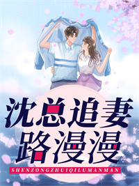 短篇小说重生暴富：从撬学长墙角开始！
