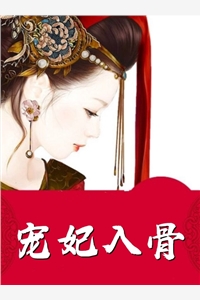喝下这杯酒，再爱不回头精选小说