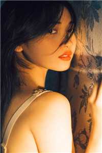 全章节阅读闪婚成宠：当前男友的婶婶