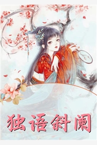 畅读佳作推荐沈昭苏清妤程如锦