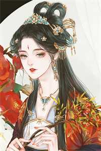 全文章节斩天