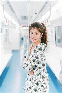 精修版寒冰末世：千亿物资和美女我都囤