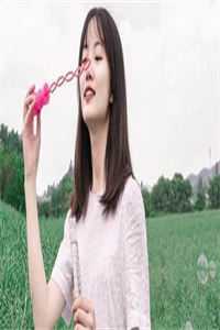 升迁之路优质全文阅读