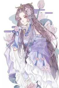 禀告首辅，夫人她又去给你物色美女了精品