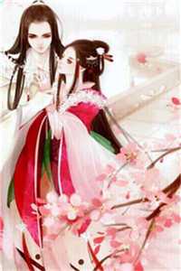 精选热门小说《畅销巨著庶女身娇体软，一路宅斗上位》江锦心褚晟全文阅读_(江锦心褚晟)免费阅读