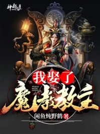 优秀文集巅峰神医小说（雪梅秋艳）全文免费阅读_雪梅秋艳小说最新章节在线阅读