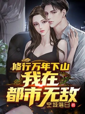 完整篇章爱有深浅
