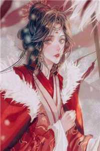 惊！爆！神颜顶流直播撒糖啦全章节阅读