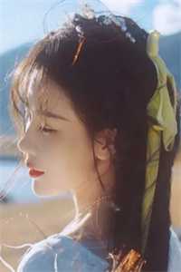 我的绝色老婆