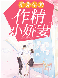 《一周一个隐藏职业，大佬马甲掉麻了畅销书目》谢星阑沈桑全本阅读_(谢星阑沈桑)全集阅读