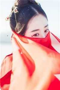 全集小说阅读复仇计划！渣男敢惹我将门虎女