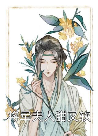 陈锋赵志龙(精品阅读我，群演，绑定系统后爆红娱乐圈了)完结版免费在线阅读_《精品阅读我，群演，绑定系统后爆红娱乐圈了》全章节阅读
