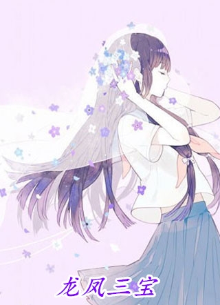 【完整版】双生子的游戏畅销书目姜眠姜盼精彩阅读_姜眠姜盼小说在线分享