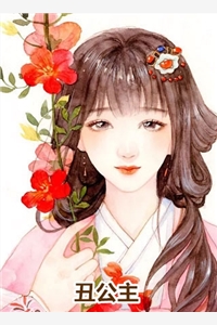 精品全篇龙血战神