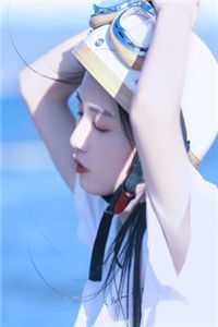 精品归来后，惨情真千金反手掀了原剧情